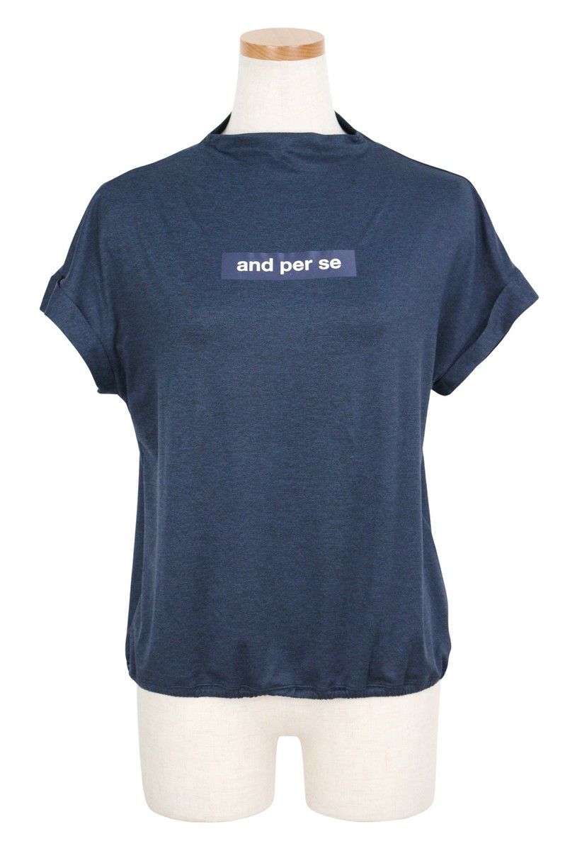 アンパスィのハイネックシャツ