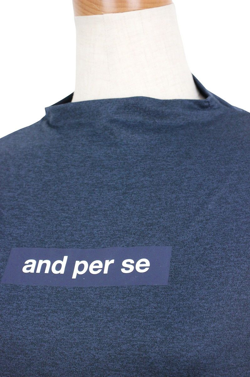 アンパスィのハイネックシャツ