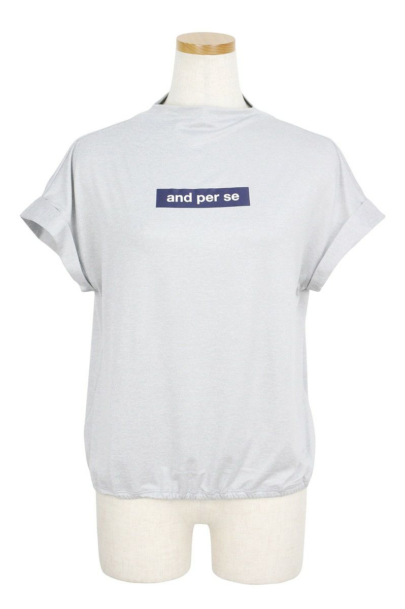 アンパスィのハイネックシャツ