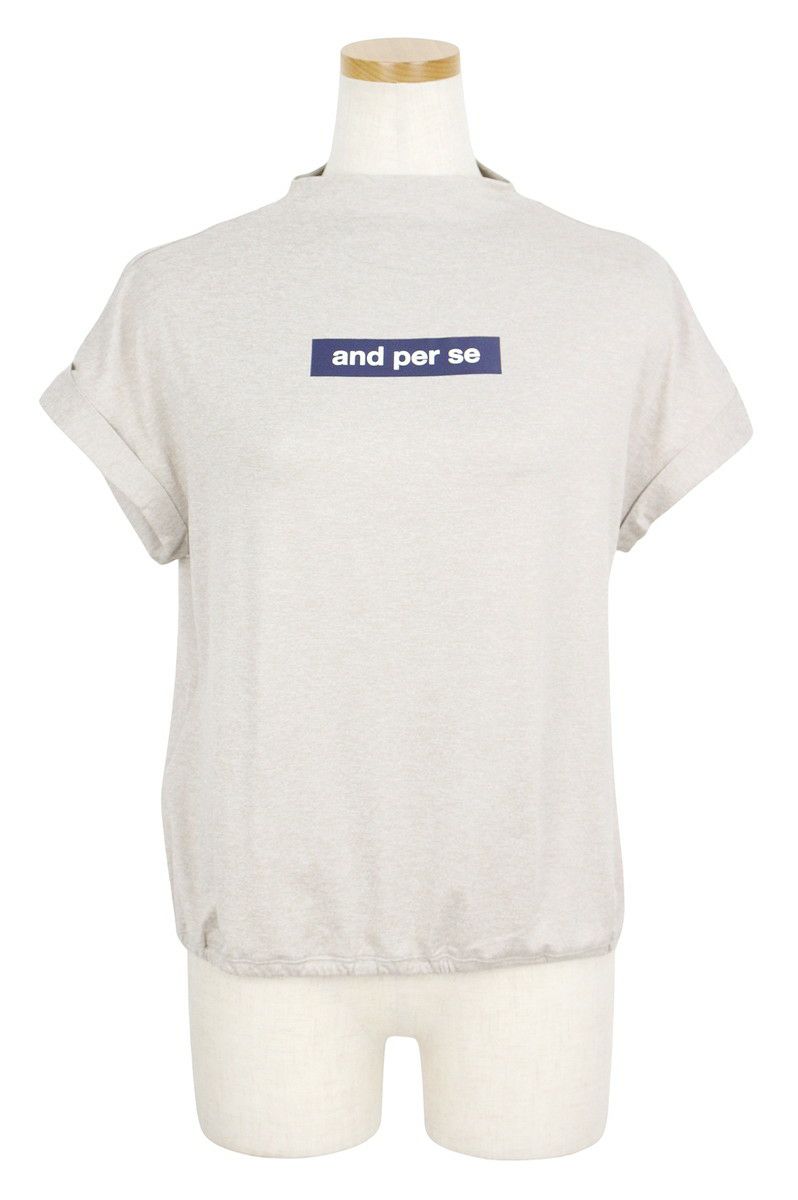 アンパスィのハイネックシャツ