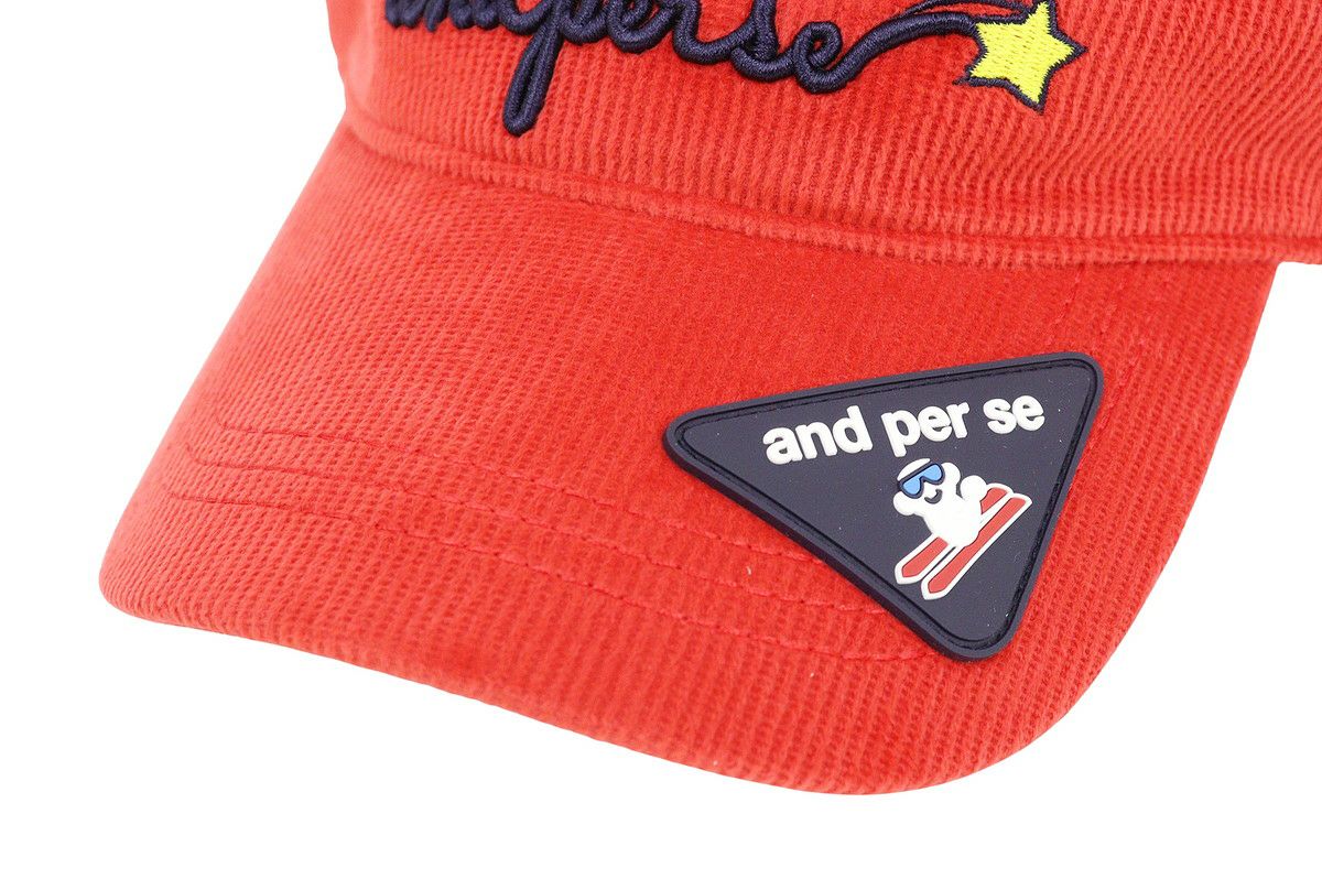 アンパスィのサンバイザー