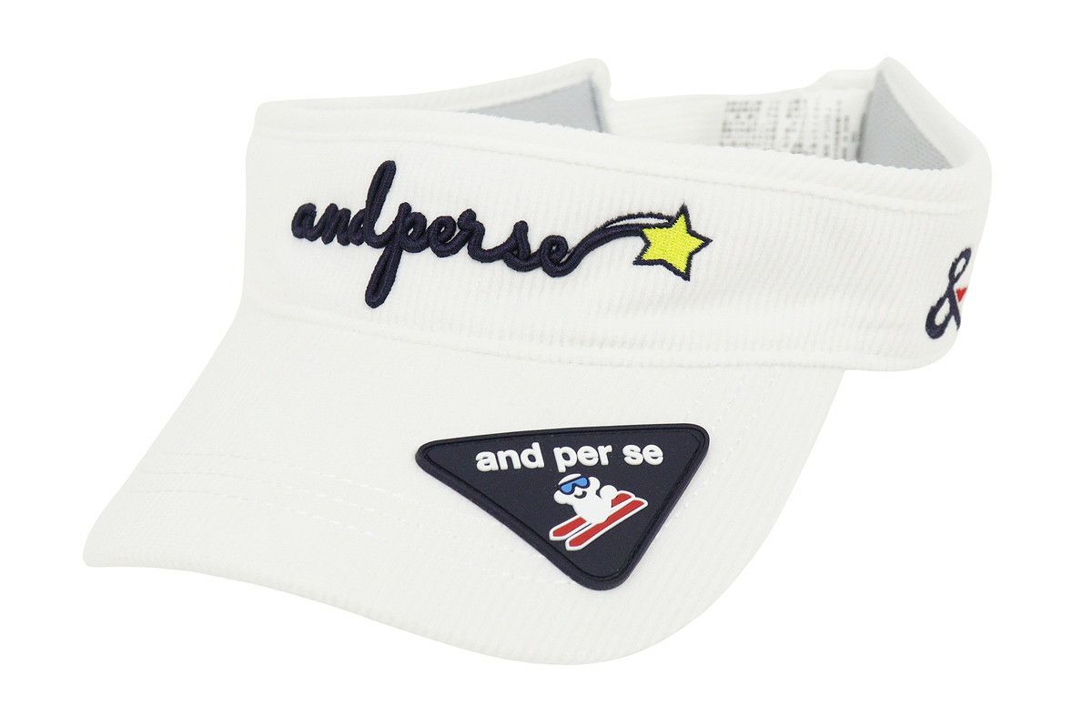 アンパスィのサンバイザー