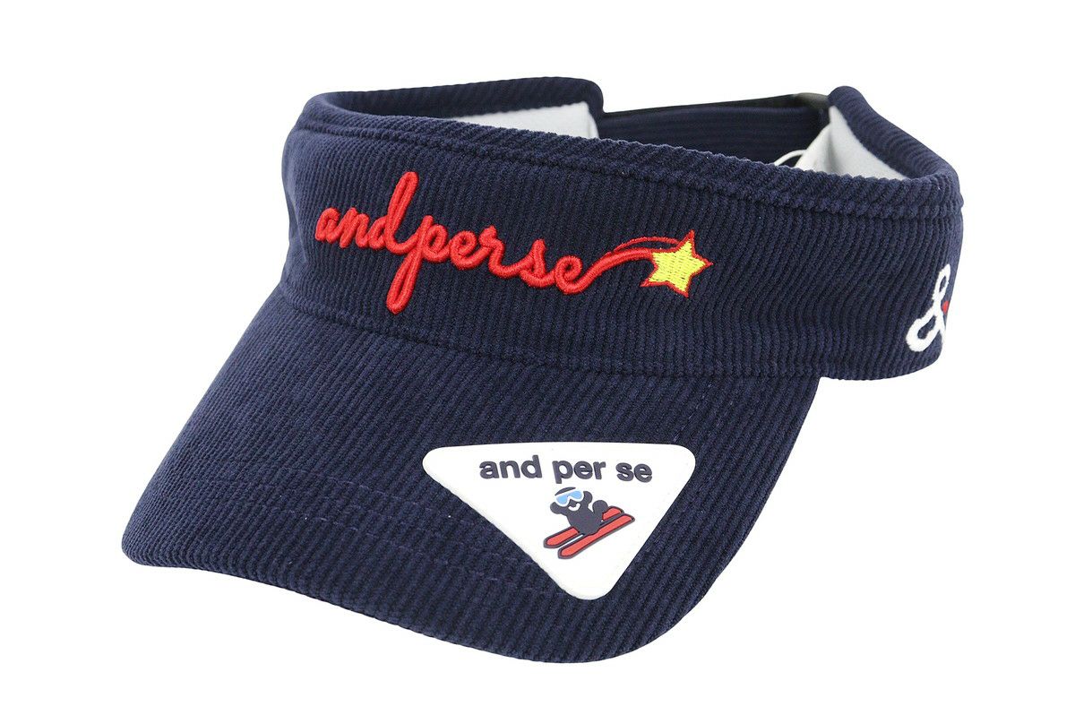 アンパスィのサンバイザー