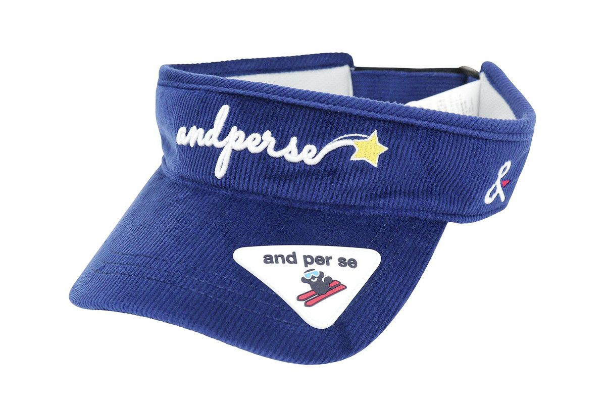 アンパスィのサンバイザー