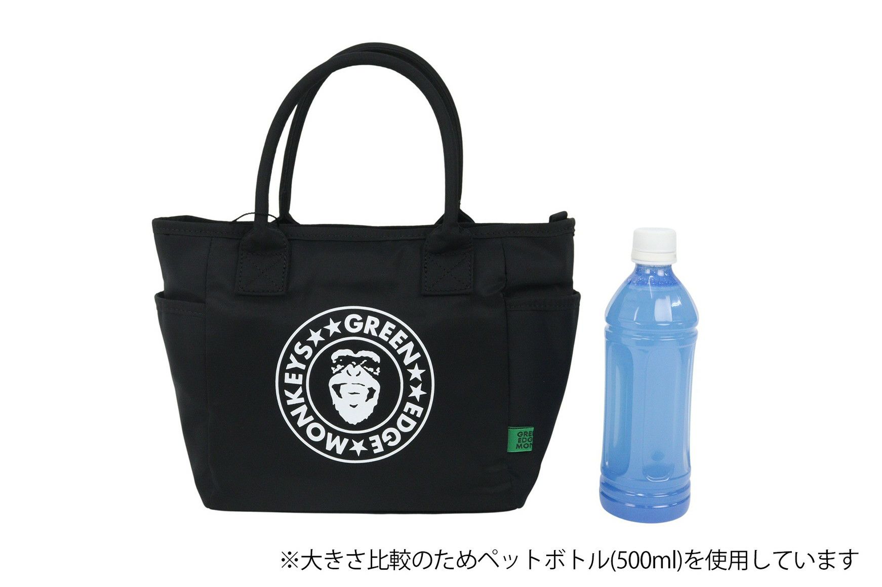 グリーンエッジモンキーズのカートバッグ