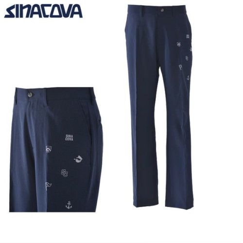 シナコバウティリタのパンツ