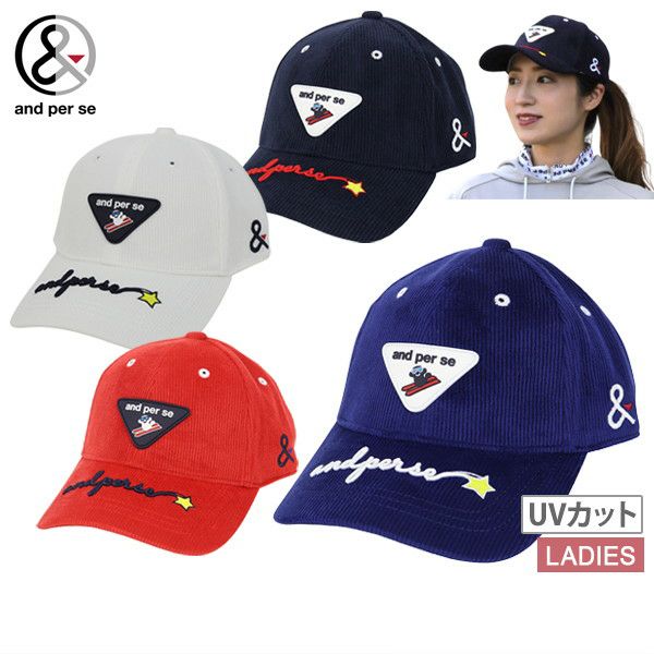 アンパスィのキャップ