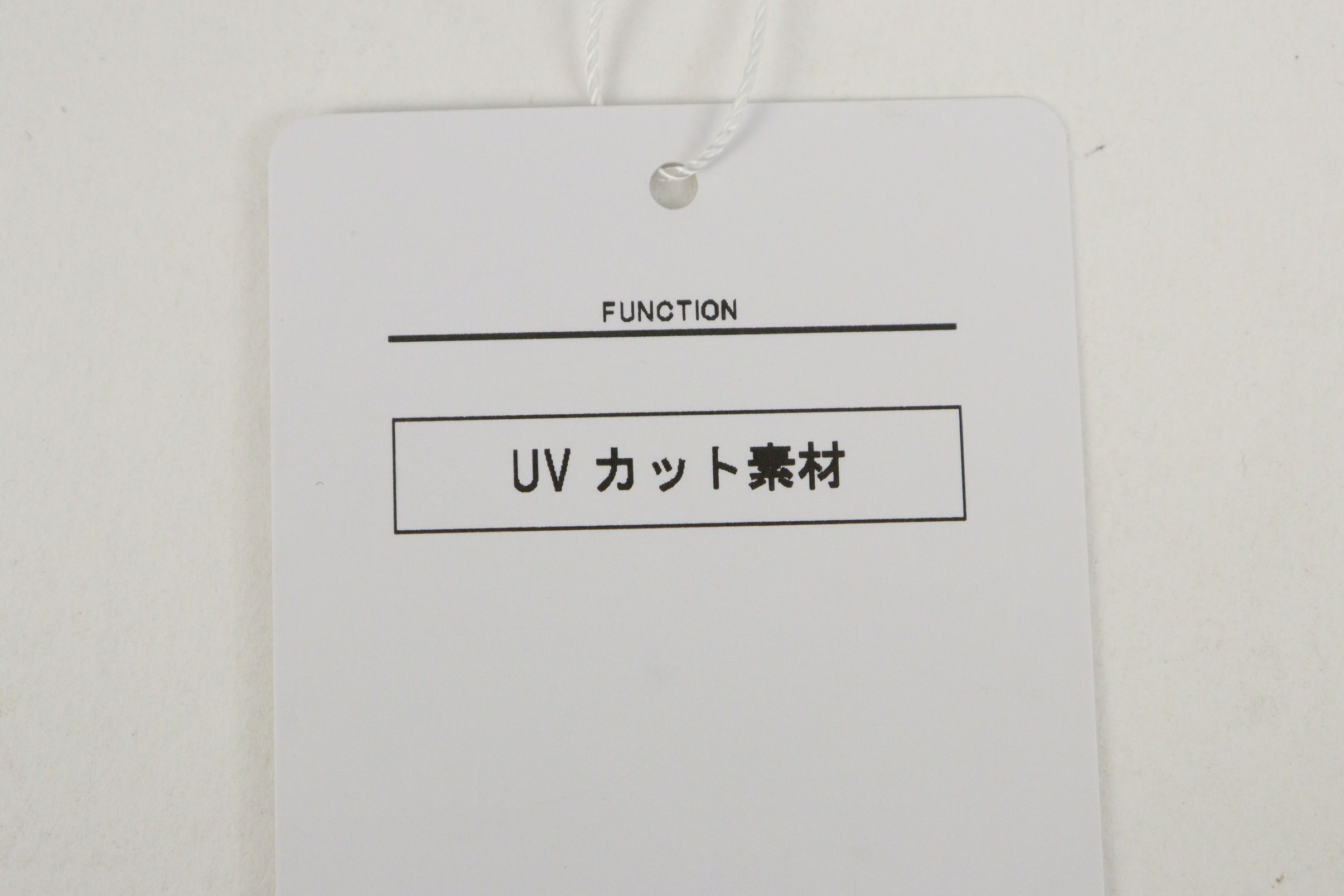 アンパスィのキャップ