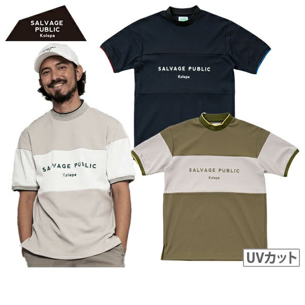 サルベージパブリックコレパのハイネックシャツ