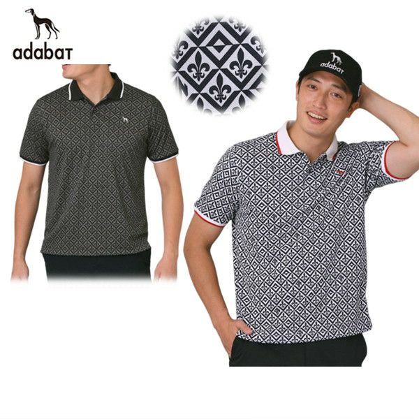 アダバットのポロシャツ