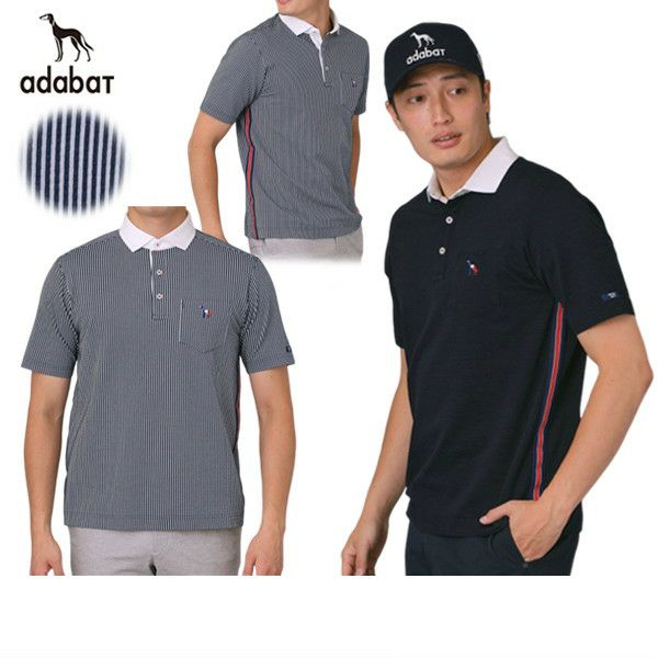 アダバットのポロシャツ