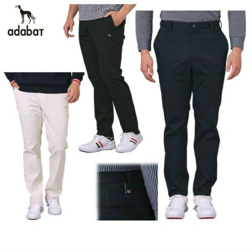 アダバットのパンツ