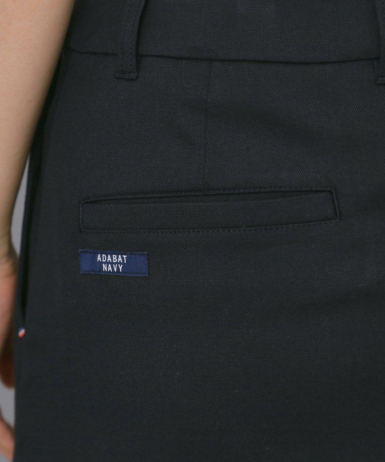 アダバットのスカート