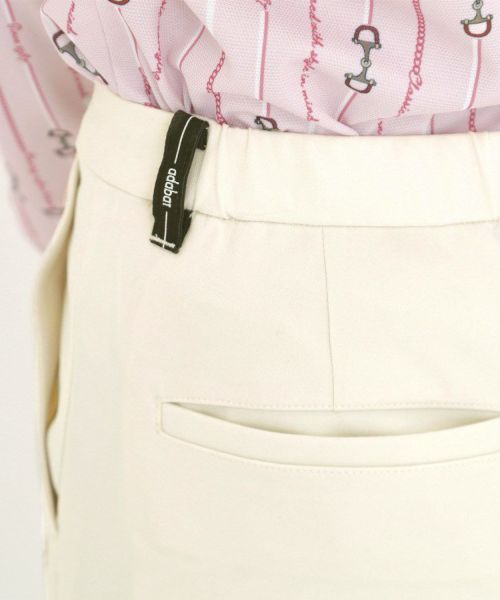 タイムセール 1/13 13:00迄】パンツ レディース アダバット adabat