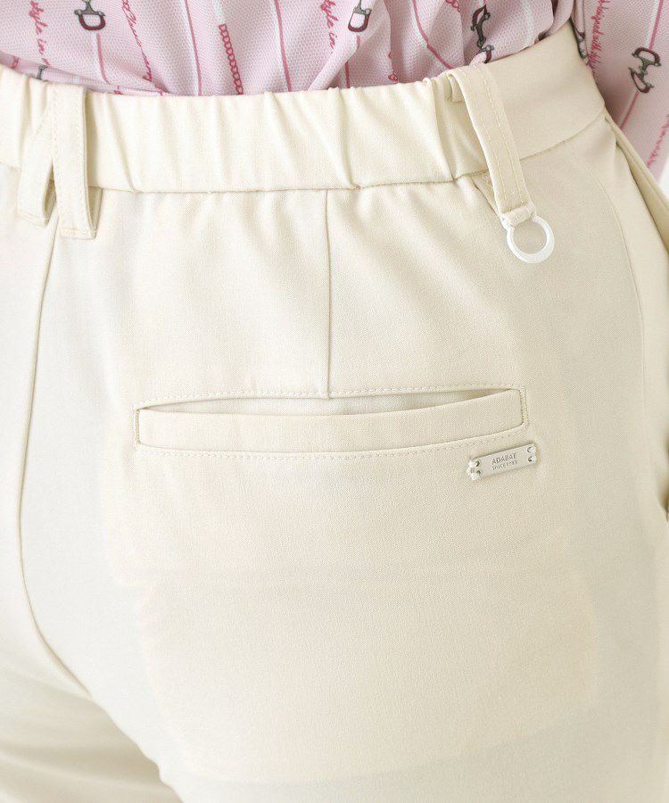 アダバットのパンツ