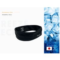フリーズテックのヘッドバンド