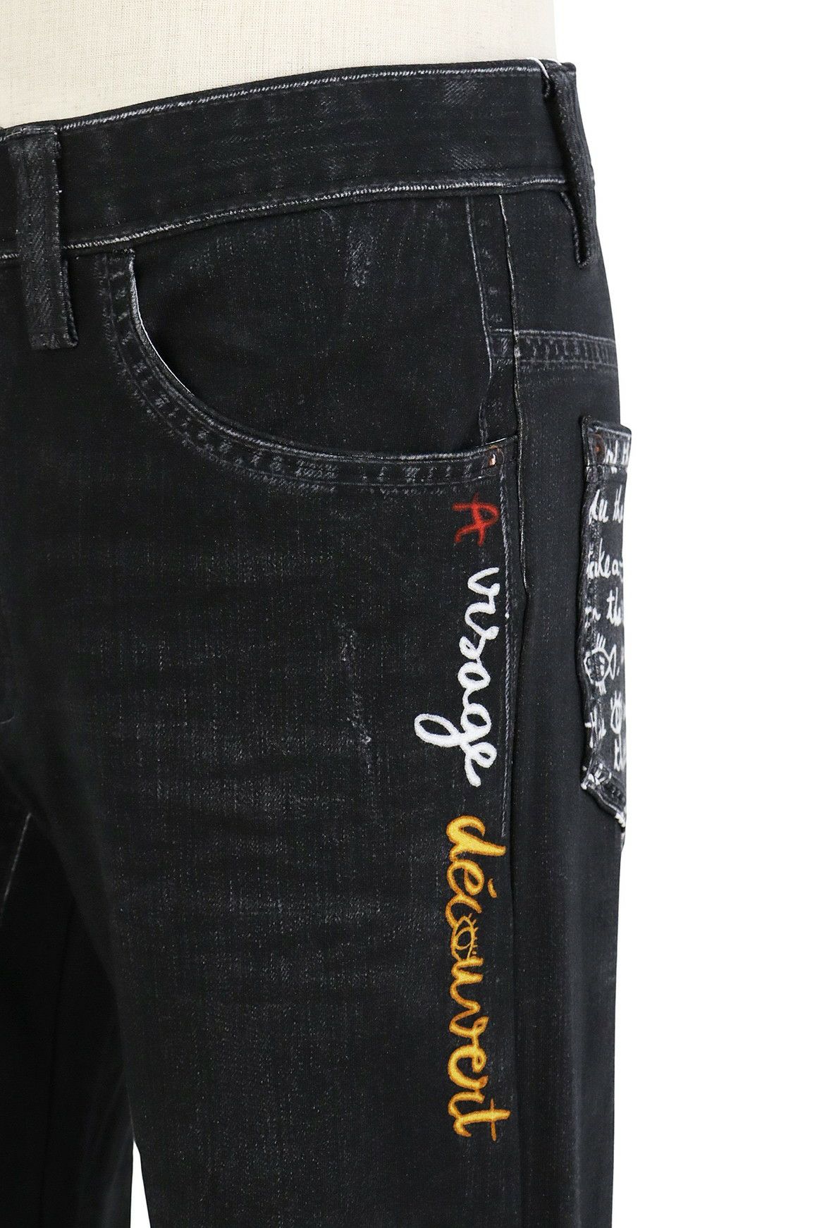 カステルバジャックのパンツ