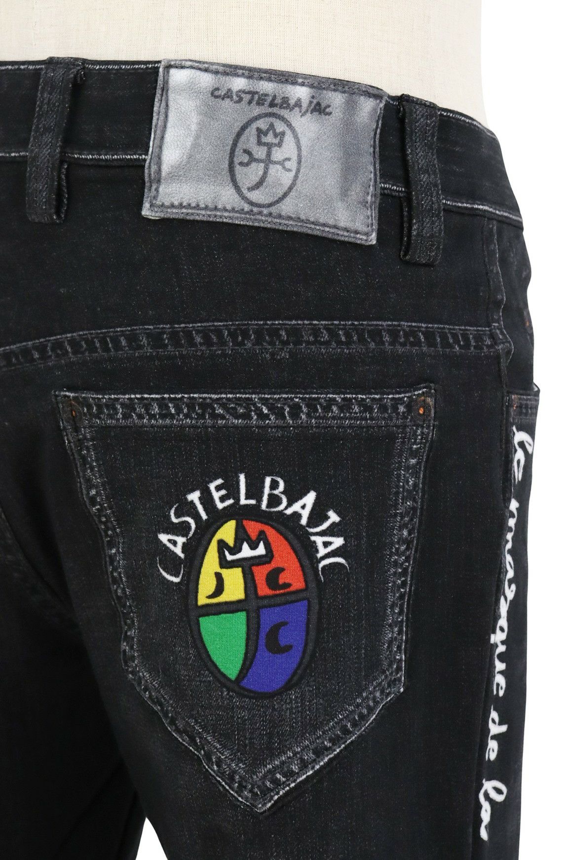 カステルバジャックのパンツ