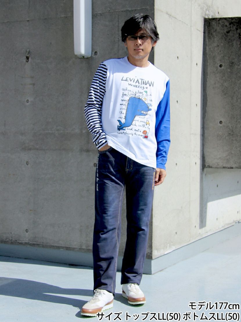 カステルバジャックのパンツ