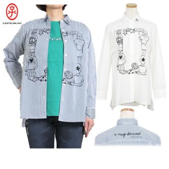 【送料無料】カジュアルシャツ レディース カステルバジャック CASTELBAJAC 2025 秋冬 新作 7225325270 カジュアルシャツ レディース カステルバジャック CASTELBAJAC 2025