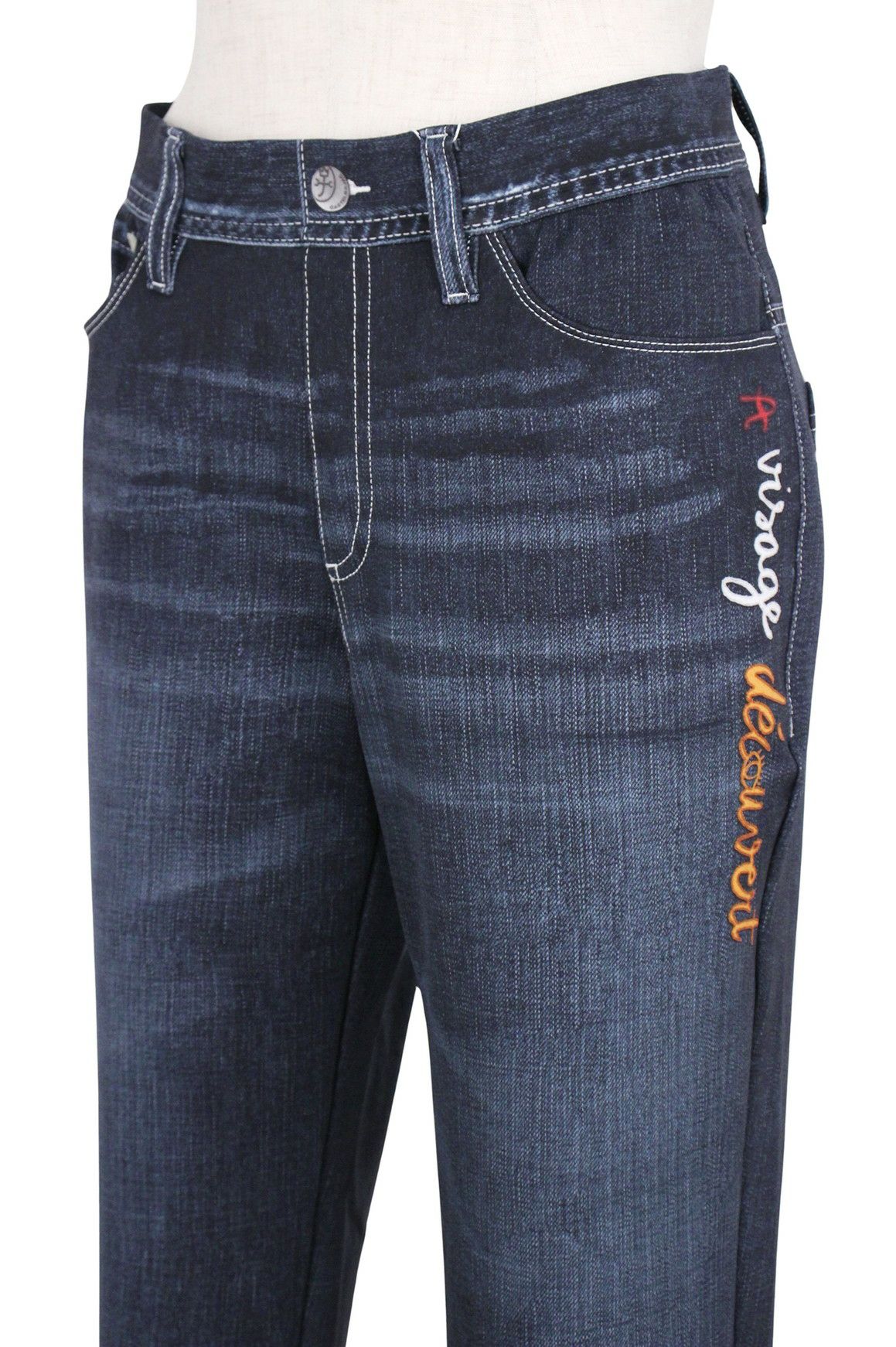 カステルバジャックのパンツ