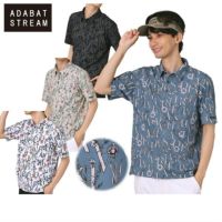 アダバットストリームのポロシャツ
