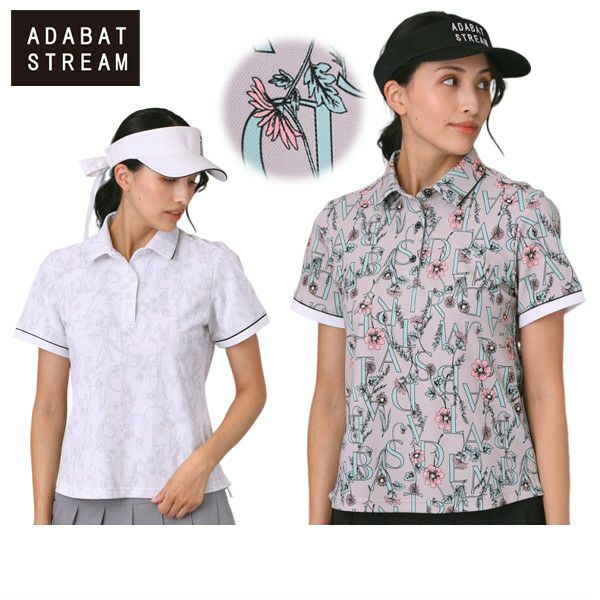 アダバットストリームのポロシャツ