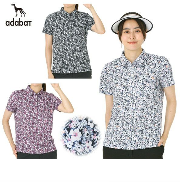 アダバットのポロシャツ