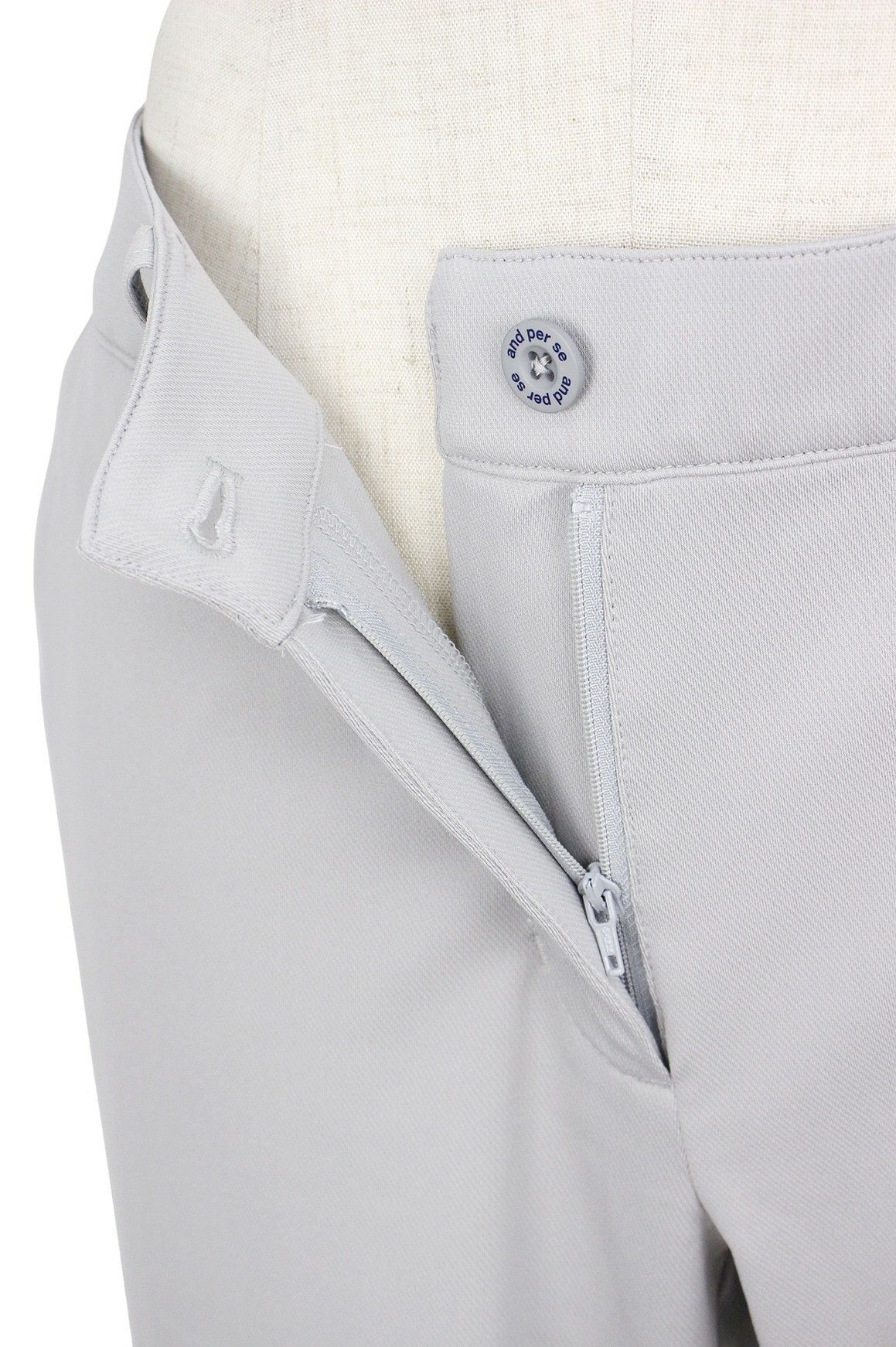 アンパスィのパンツ