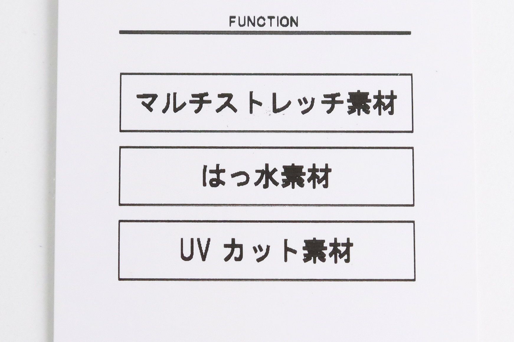 アンパスィのパーカー