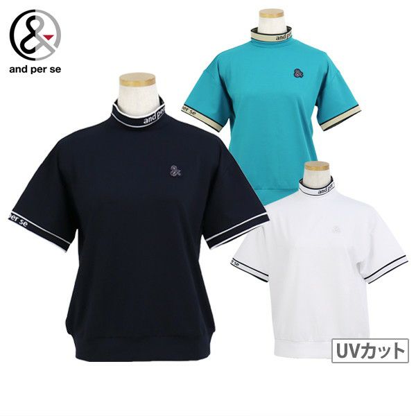 アンパスィのハイネックシャツ