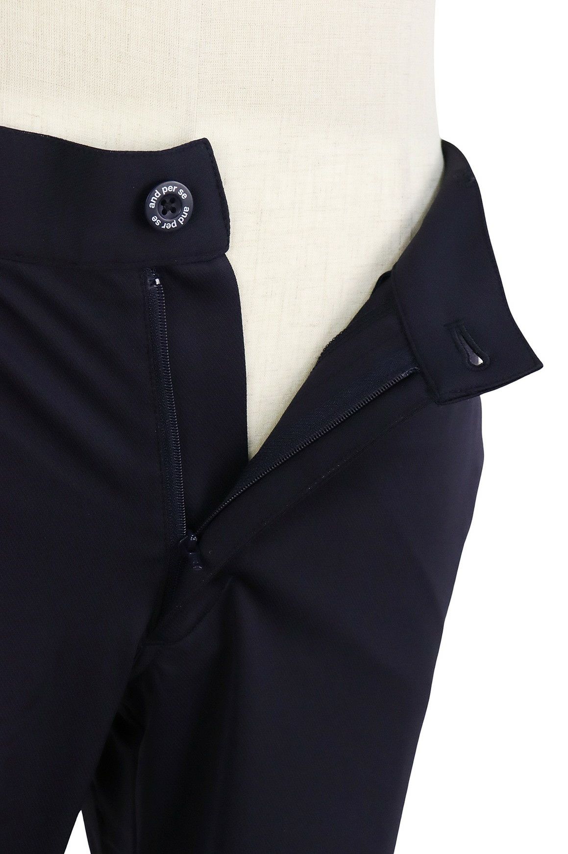 アンパスィのパンツ