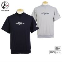 ハイネックシャツ メンズ アンパスィ and per se 2025 秋冬 新作