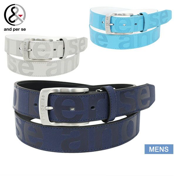 アンパスィのベルト