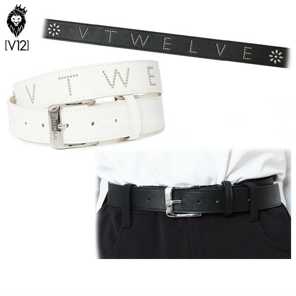 V12のベルト