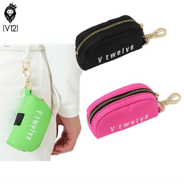 V12のボールケース