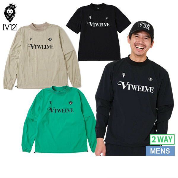 ヴィトゥエルブのブルゾン