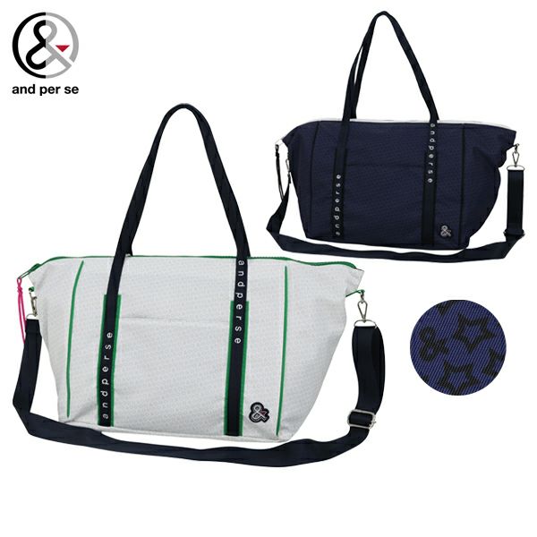 アンパスィのボストンバッグ