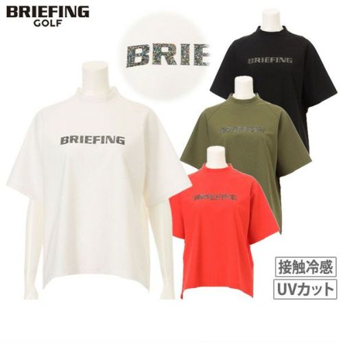 ★ 【新品・未使用品】ブリーフィング半袖ハイネックシャツ　2025年春夏モデル ハイネックシャツ レディース ブリーフィング ゴルフ BRIEFING