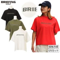 ★ 【新品・未使用品】ブリーフィング半袖ハイネックシャツ　2025年春夏モデル BRIEFING GOLF ブリーフィング ツアー ハイネック 半袖シャツ