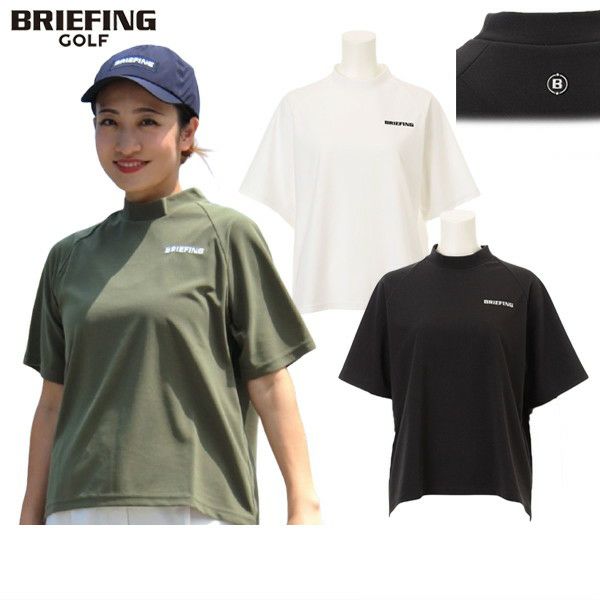 ブリーフィングのハイネックシャツ