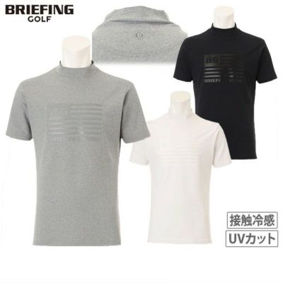 【新品】BRIEFING ハイネック Tシャツ ホワイト ハイネックシャツ メンズ ブリーフィング ゴルフ BRIEFING GOLF