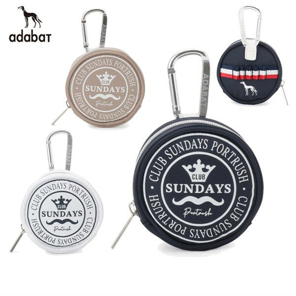 アダバットのボールケース