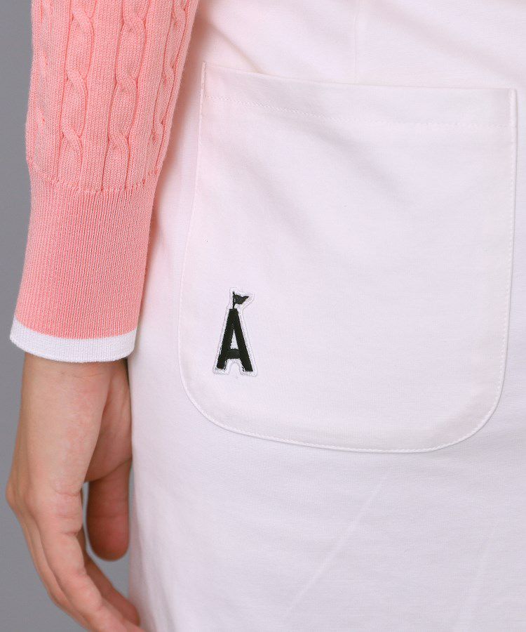 アダバットストリームのスカート