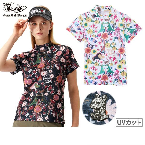 ダンスウィズドラゴンのハイネックシャツ半袖