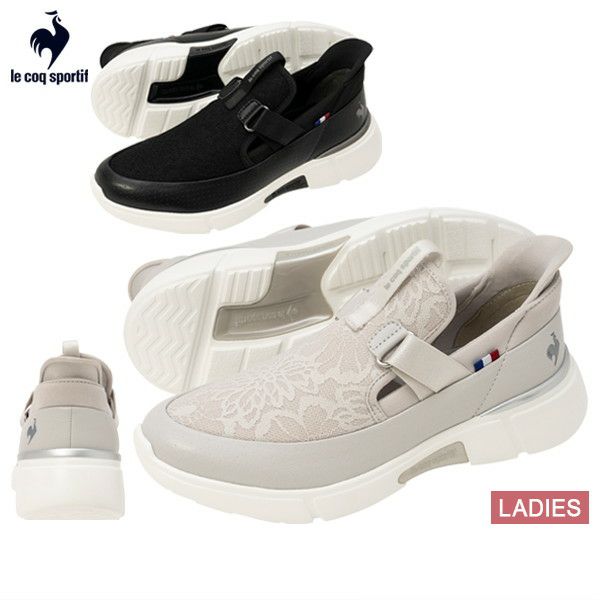 ルコックスポルティフのカジュアルシューズ