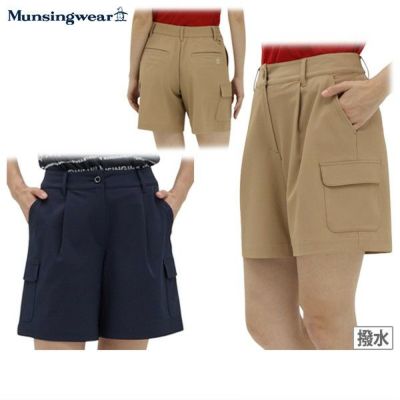 新年還元祭P10倍】ハーフパンツ レディース マンシングウェア