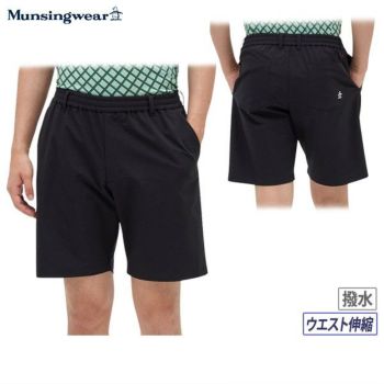 【マンシングウェア】ハーフパンツ　89〜94 ENVOY 　メンズ 楽天市場】ハーフパンツ（ブランドマンシングウェア）（パンツ