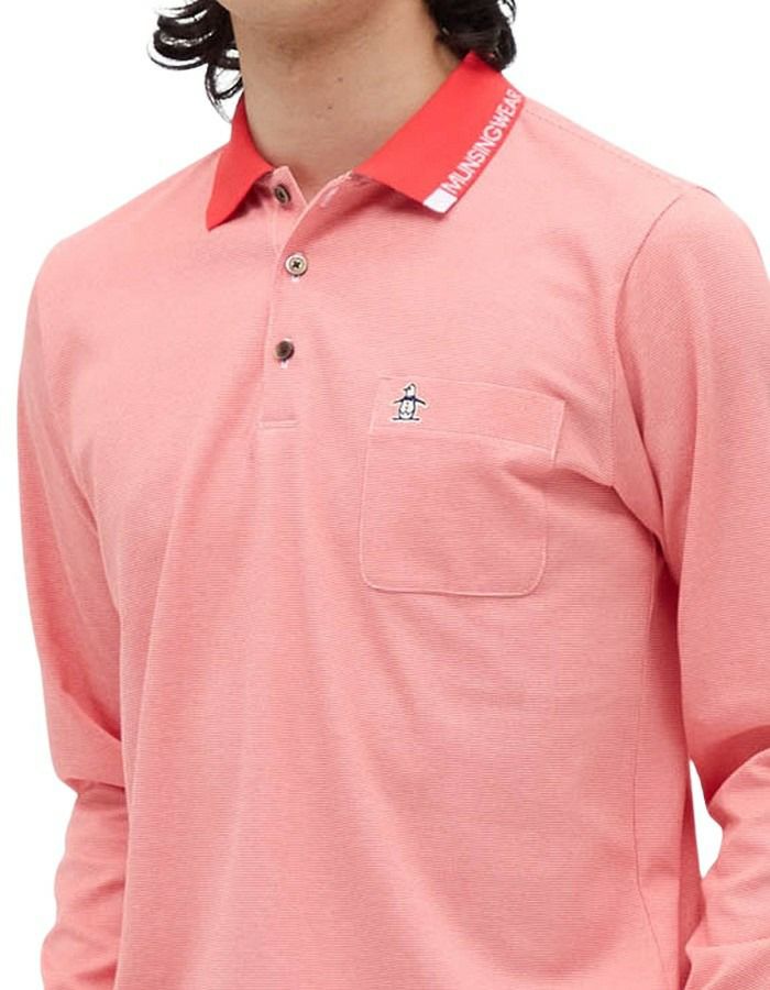 マンシングウェアのポロシャツ