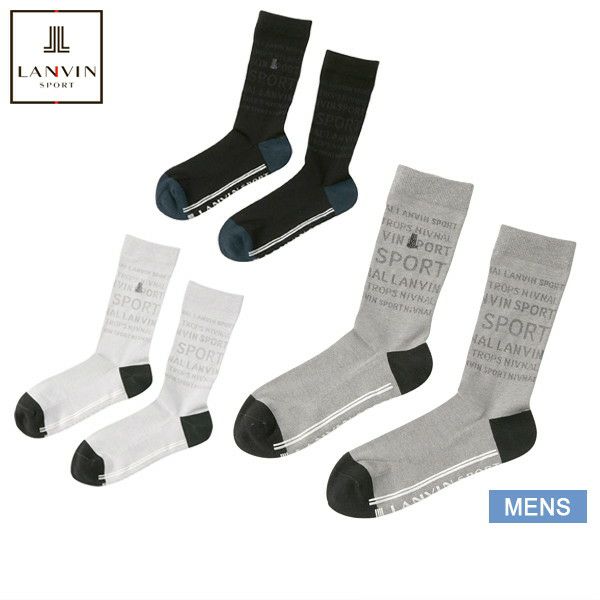 ランバンスポールのレギュラー丈ソックス